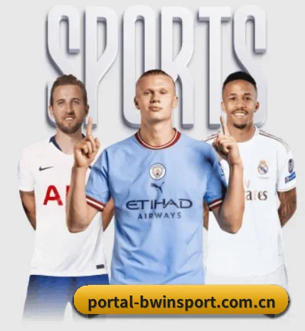 必赢体育围绕看球场景设计的核心服务 - 多运动项目内容板块 | bwin